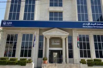 بنك الإستثمار العربي الأردني يوزع 15 مليون دينار أرباحا نقدية