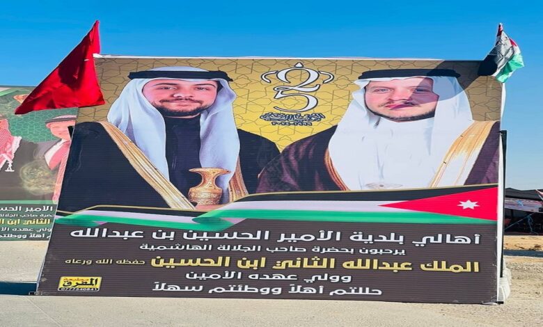بلدية المفرق تُنظم حفلًا وطنيًا تزامنًا مع زيارة الملك للمحافظة