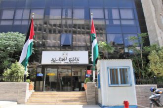 دائرة الجمارك الأردنية تنفي فرض رسوم جديدة على المغادرين عبر الحدود