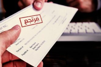 1.37 مليار دينار إجمالي قيم الشيكات المرتجعة في 2023