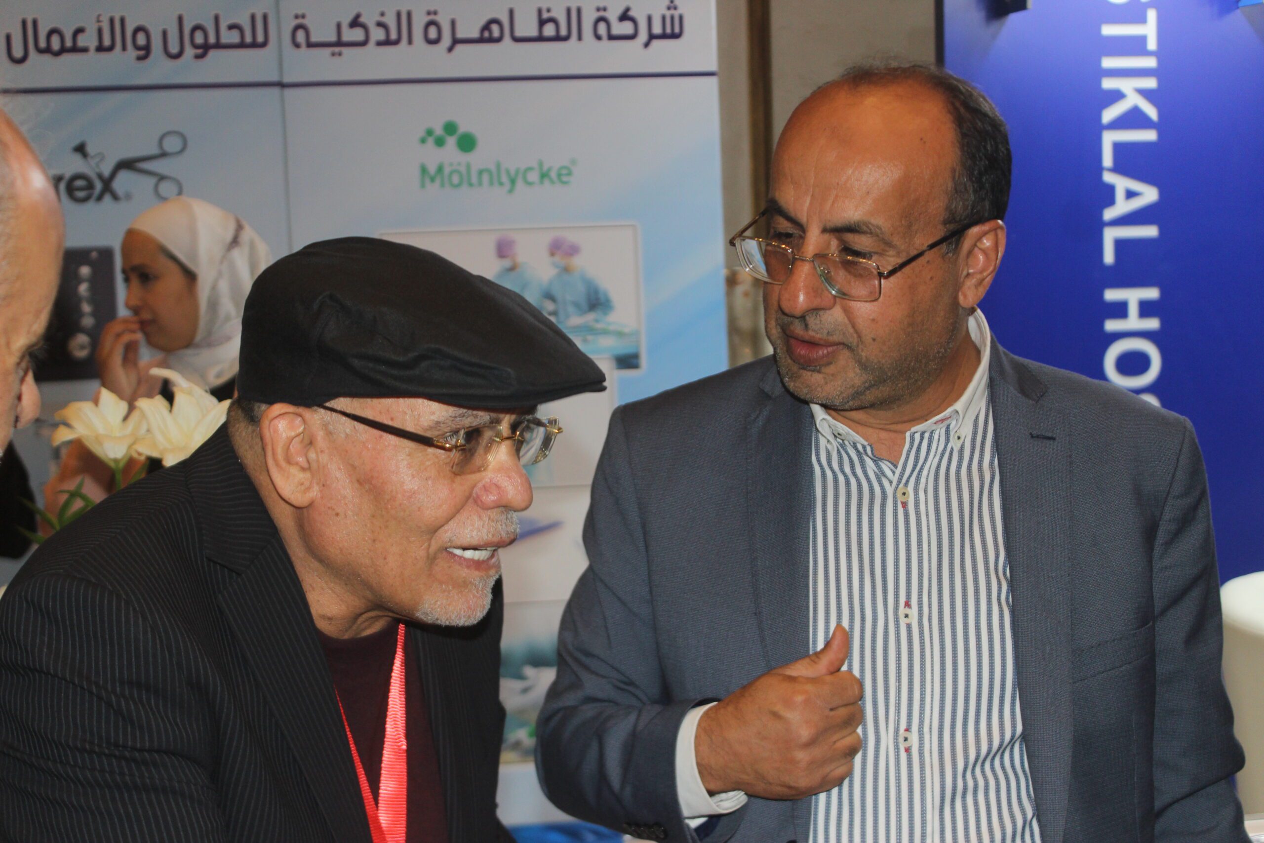 صورة حول : انطلاق فعاليات مؤتمر جراحة السمنة الرابع انطلاق فعاليات مؤتمر جراحة السمنة الرابع