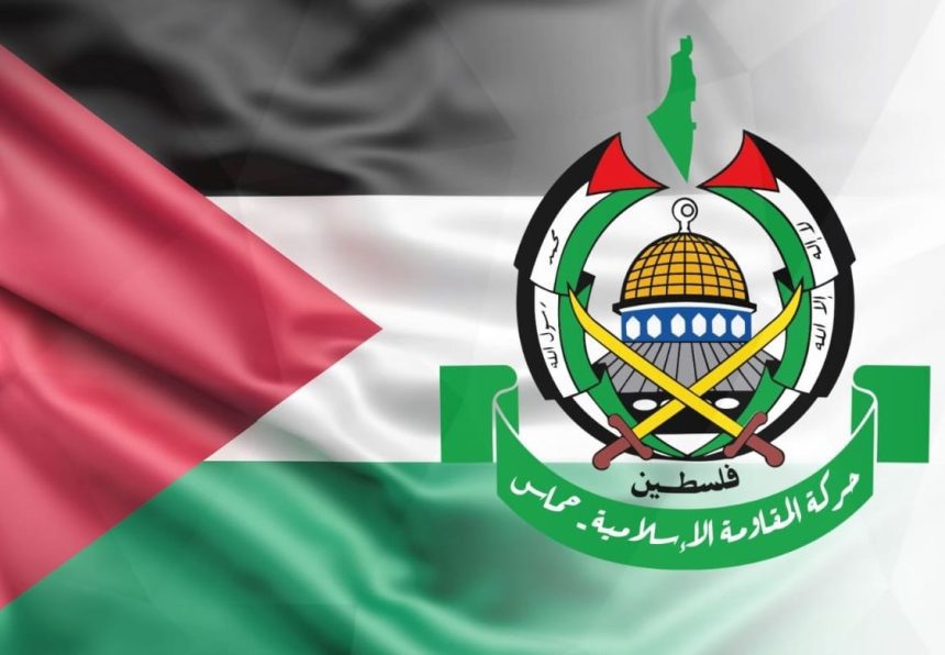 بيان حماس ينتقد دعوة الولايات المتحدة و17 دولة أخرى
