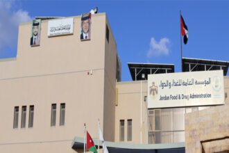 الغذاء والدواء: تخفيض أسعار القطرات المرطبة للعين التي يزيد سعرها عن 5 دنانير