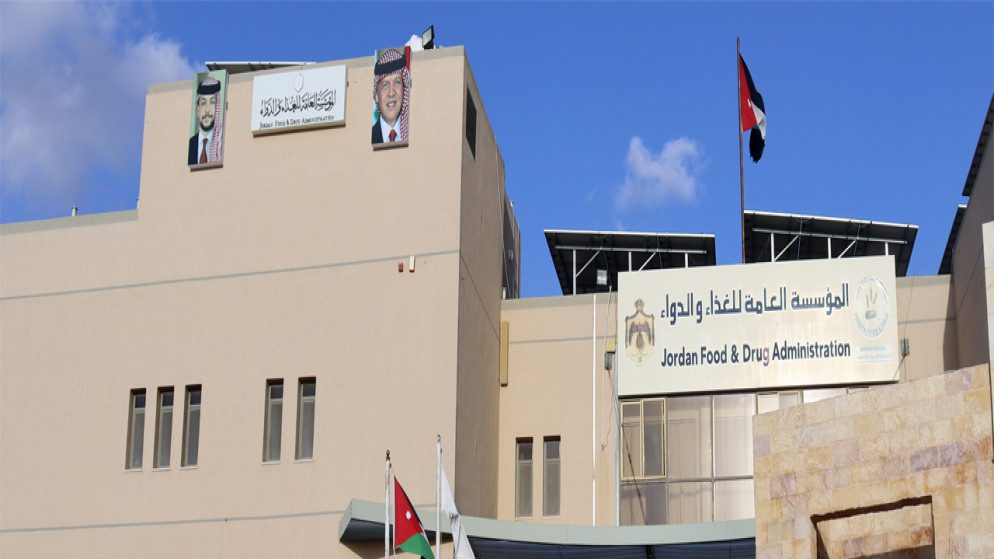 الغذاء والدواء: تخفيض أسعار القطرات المرطبة للعين التي يزيد سعرها عن 5 دنانير