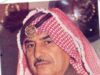المشير حابس المجالي