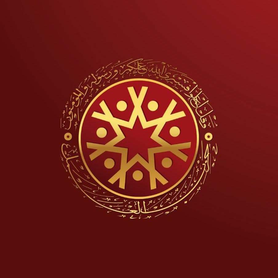 بيان صادر عن حزب العمل: "القيادة الهاشمية والموقف الشعبي هو ثابت اردني لا يتجزأ ولن ينجرف"