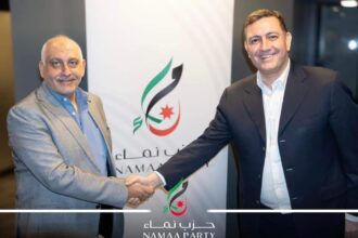 تشكيل اللجنة العليا للانتخابات في حزب نماء وتعيين الدكتور حيدر المجالي رئيسا للمجلس الاقتصادي