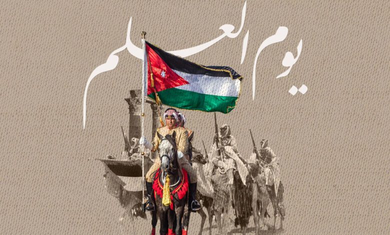 الديوان الملكيّ مُهنئًا بيوم العلم: سر بنا للفخار والعُلا