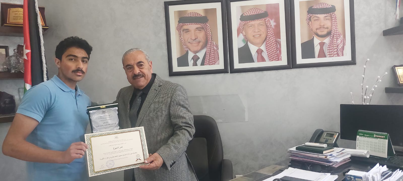 المَركز الثالث للطالب عمر الشيوخ مدارس النُظم الحديثة الثانويه/ ذكور فِي مسابقة القرآن الكريم والحديث الشريف الخامسة عشرة
