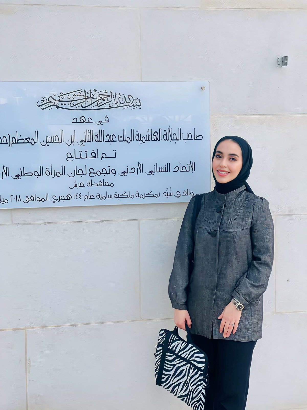 كيف نحمي الاردن و ننتصر لشهداء الأرض المحتله ؟