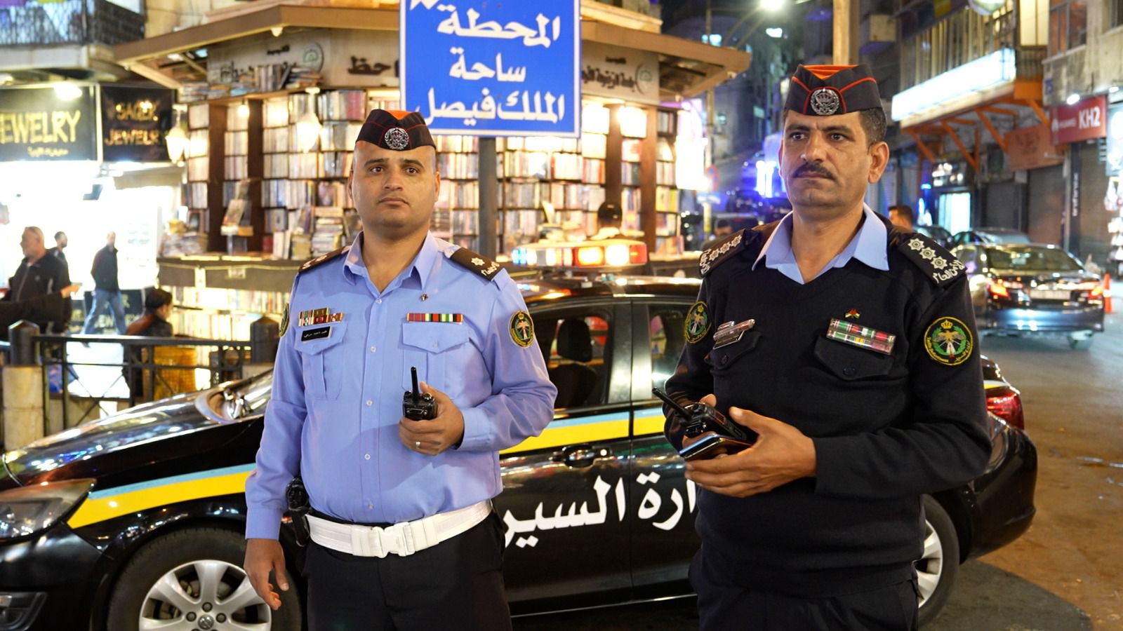 خطط أمنية ومرورية قبيل وخلال عطلة عيد الفطر 