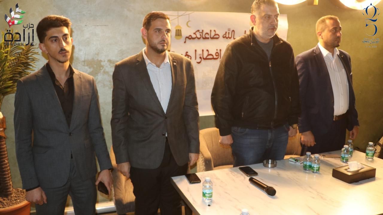 حزب إرادة شبابي بامتياز ويطلق "مبادرة إرادة" للشباب وطلبة الجامعات.. فيديو وصور