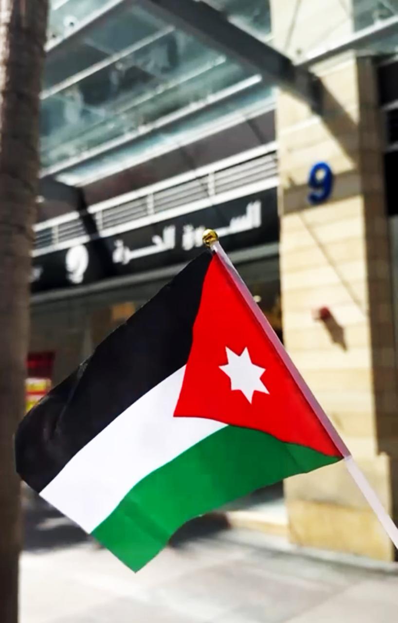 الاسواق الحرة الأردنية تحتفل بيوم العلم في بوليفارد العبدلي