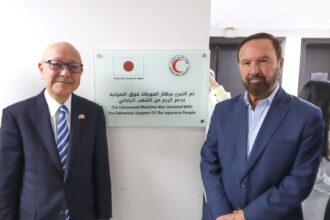 اليابان تسلم جهاز الموجات فوق الصوتية لجمعية الهلال الأحمر الأردني