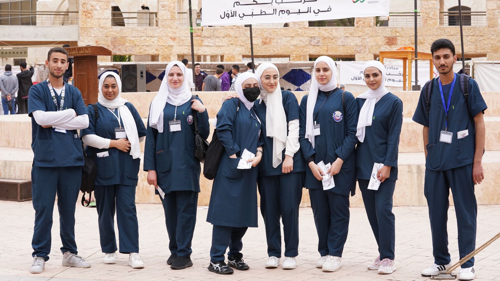 مبادرة ارادة تنظم "يوم طبي مجاني" في جامعة العلوم والتكنولوجيا…. فيديو وصور