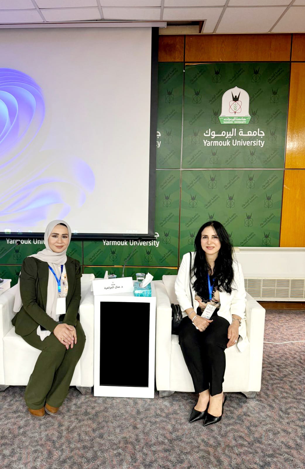 المزاهرة والاحمد تشاركان في ورقة بحثية في مؤتمر الذكاء الاصطناعي وصناعة المحتوى الاعلامي