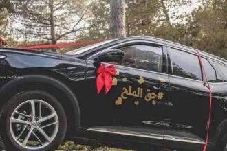 "حق الملح" طقس مغربي يُقدر جهود النساء مَع نهاية شهر رمضان