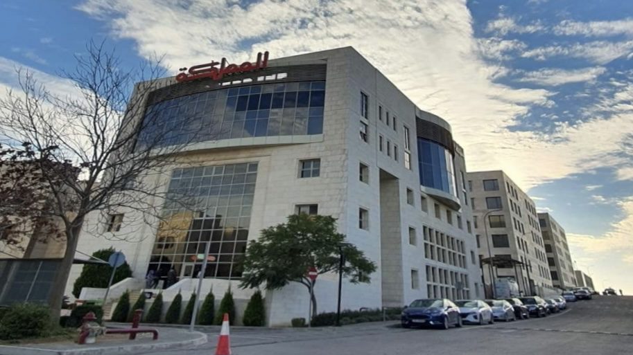 إحالة “قَناة المملكة” إلى النائب العَام