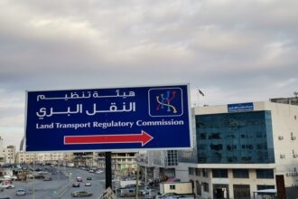 صرف دعم بَدل المَحروقات لوسائط النقل الخميس