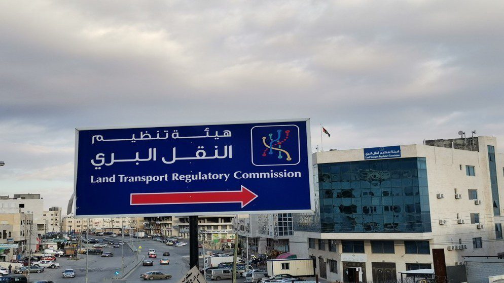 صرف دعم بَدل المَحروقات لوسائط النقل الخميس