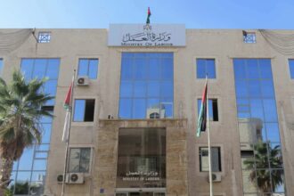 وزارة العمل: تشغيل 200 أردنيّ في الفحيص