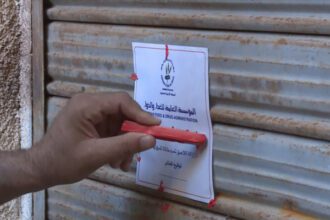 الهيئة العامة للغذاء والدواء تُنفذ جولات رقابية في مدينة إربد
