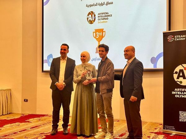 الطفيلة تحصد المركز الثالث من بين 12 دولة في الاولمبياد العربي للذكاء الإصطناعي
