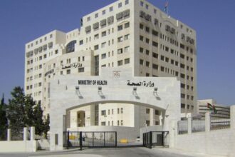 مدعون لإجراء مقابلات لغايات التعيين بوزارة الصحة.. أسماء