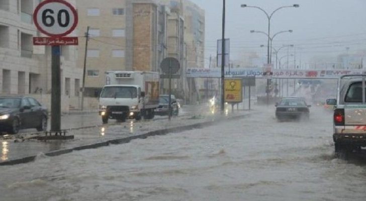 الامانة تعلن طوارئ (متوسطة) مع الحالة الجوية