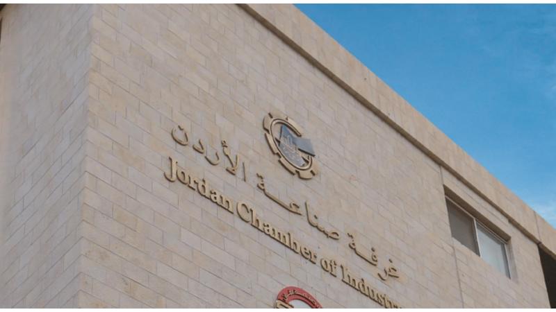 صناعة الأردن: الدعم الملكيّ يدفع بقطاع المحيكات نحو الاستثمارات