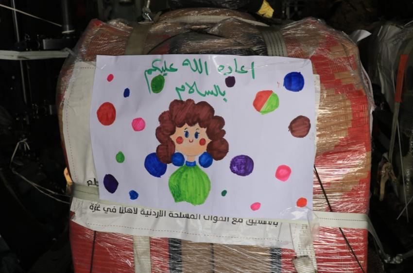 الجيش ينفذ أكبر عملية إنزال مساعدات على شمال غزة