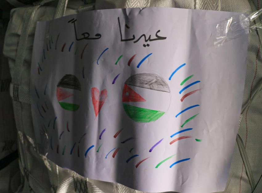 الجيش ينفذ أكبر عملية إنزال مساعدات على شمال غزة