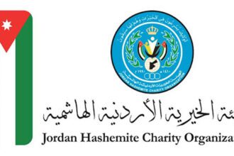 الخيرية الهاشمية: توزيع 1717 طنا من الطحين خلال رمضان