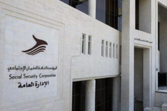 الضمان الاجتماعيّ يُتيح الانتساب الاختياري التكميلي لتأمين الشيخوخة