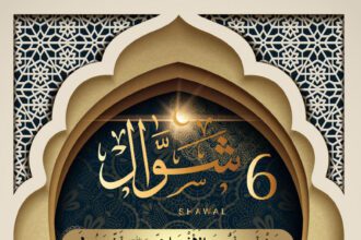 الإفتاء : حكم صيام ستة شوال إذا كان رمضان 29 يوماً