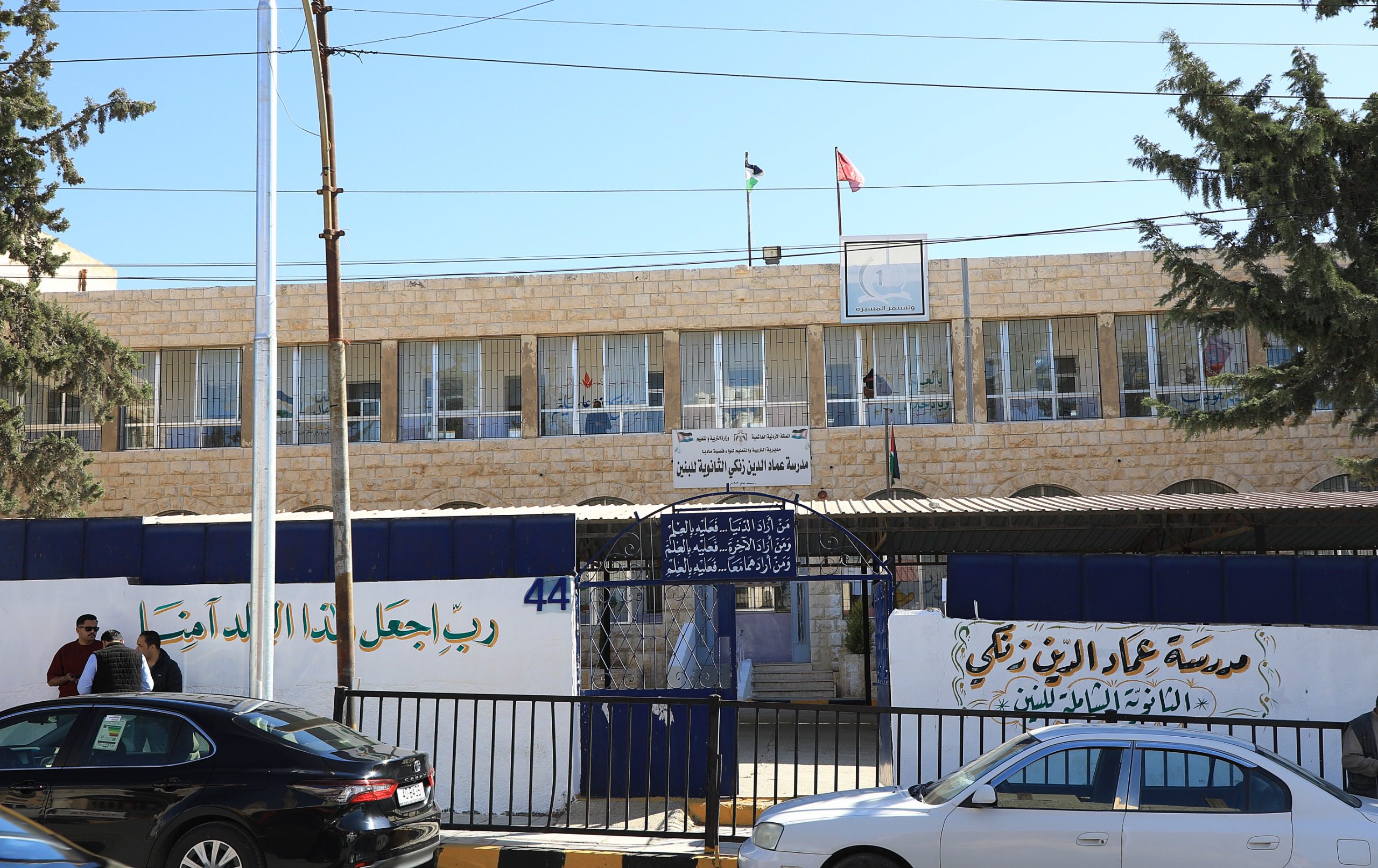 العيسوي يتفقد مشاريع مبادرات ملكية في محافظتي مأدبا والعاصمة