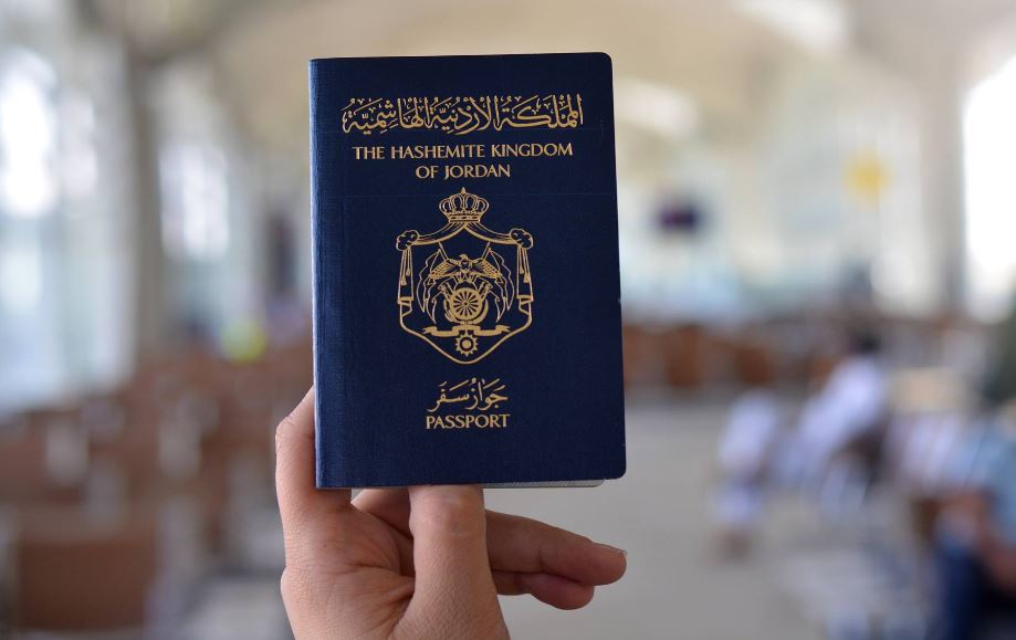 وزارة الداخلية: إصدار جوازات سفر إلكترونية