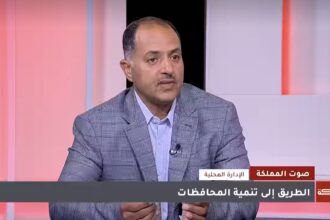 بالفيديو.. الكريمين ينتقد قصور الحكومات المتعاقبة من أحداث تنمية مستدامة في محافظة الطفيلة