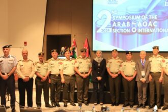 انطلاق فعاليات المؤتمر الدولي الثاني لمنظمة الجمعية العالمية لعلوم تشريعات الأغذية الذي تنظمه المختبرات العسكرية