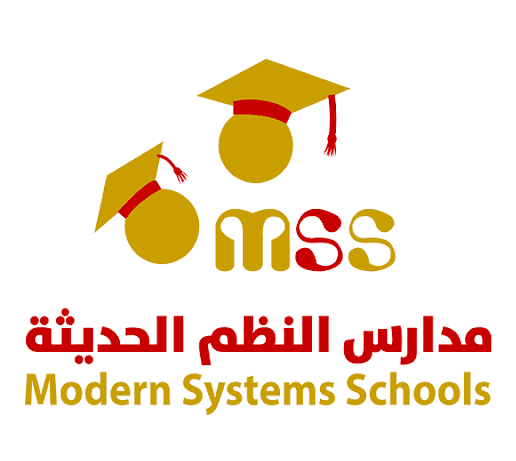 تعلن مدارس النظم الحديثة عن فتح باب التسجيل وإعادة التسجيل للعام الدراسي ٢٠٢٤ - ٢٠٢٥