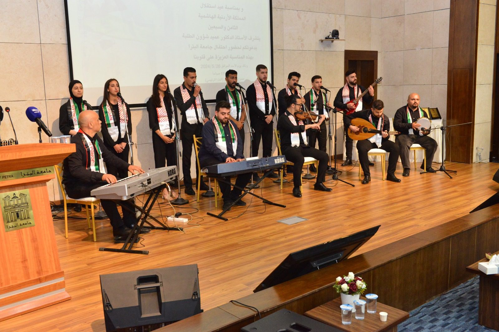 جامعة البترا تحتفل بعيد الاستقلال الثامن والسبعين