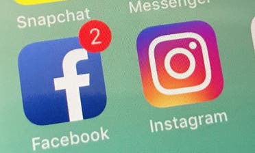 فيسبوك وإنستغرام تخضعان لتحقيقات رسمية والسبب!