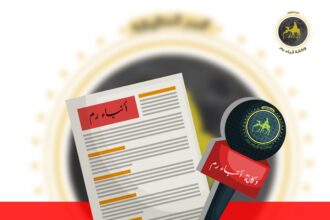 المليون الثاني من وكالة رم لعيون غزة وفلسطين