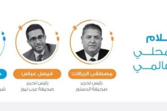 رئيس تحرير صحيفة الدستور متحدثا في قمة الإعلام العربي غداً