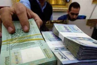 كرم: تعلن عن موعد فتح باب استلام رواتب القطاع العام