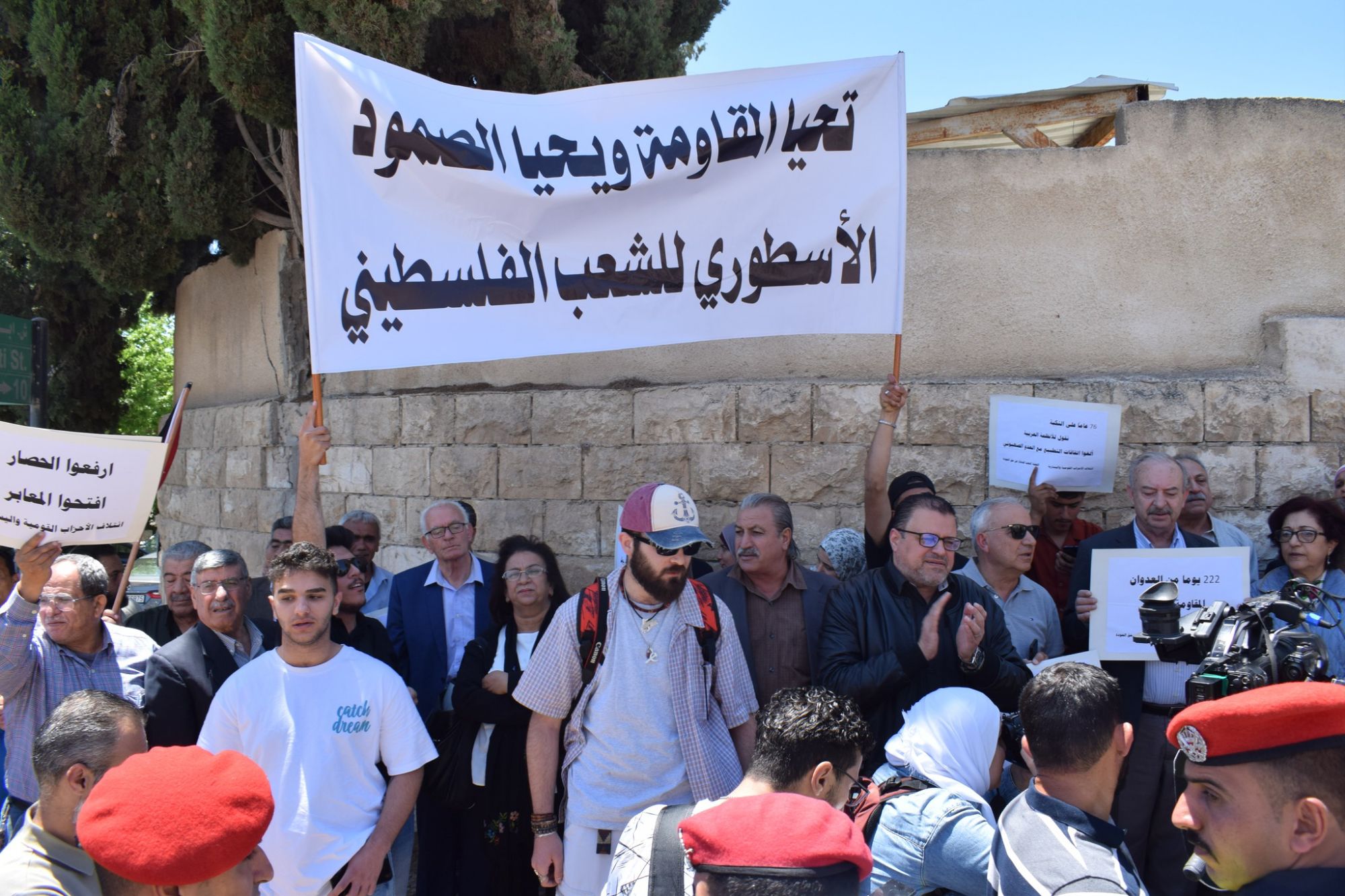 صورة حول : في ذكرى النكبة.. الاحزاب القومية واليسارية توجه مذكرة لأمين عام الأمم المتحدة.. فيديو في ذكرى النكبة.. الاحزاب القومية واليسارية توجه مذكرة لأمين عام الأمم المتحدة.. فيديو
