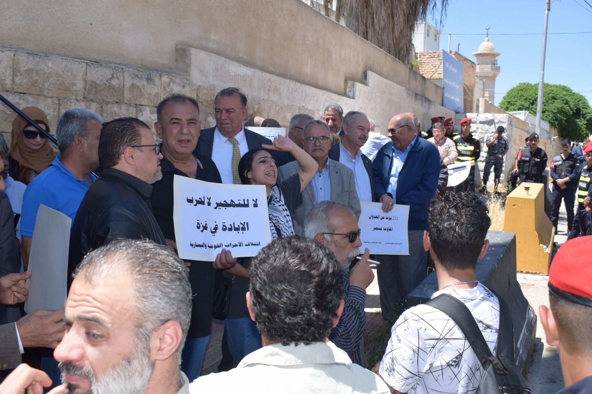 صورة حول : في ذكرى النكبة.. الاحزاب القومية واليسارية توجه مذكرة لأمين عام الأمم المتحدة.. فيديو في ذكرى النكبة.. الاحزاب القومية واليسارية توجه مذكرة لأمين عام الأمم المتحدة.. فيديو