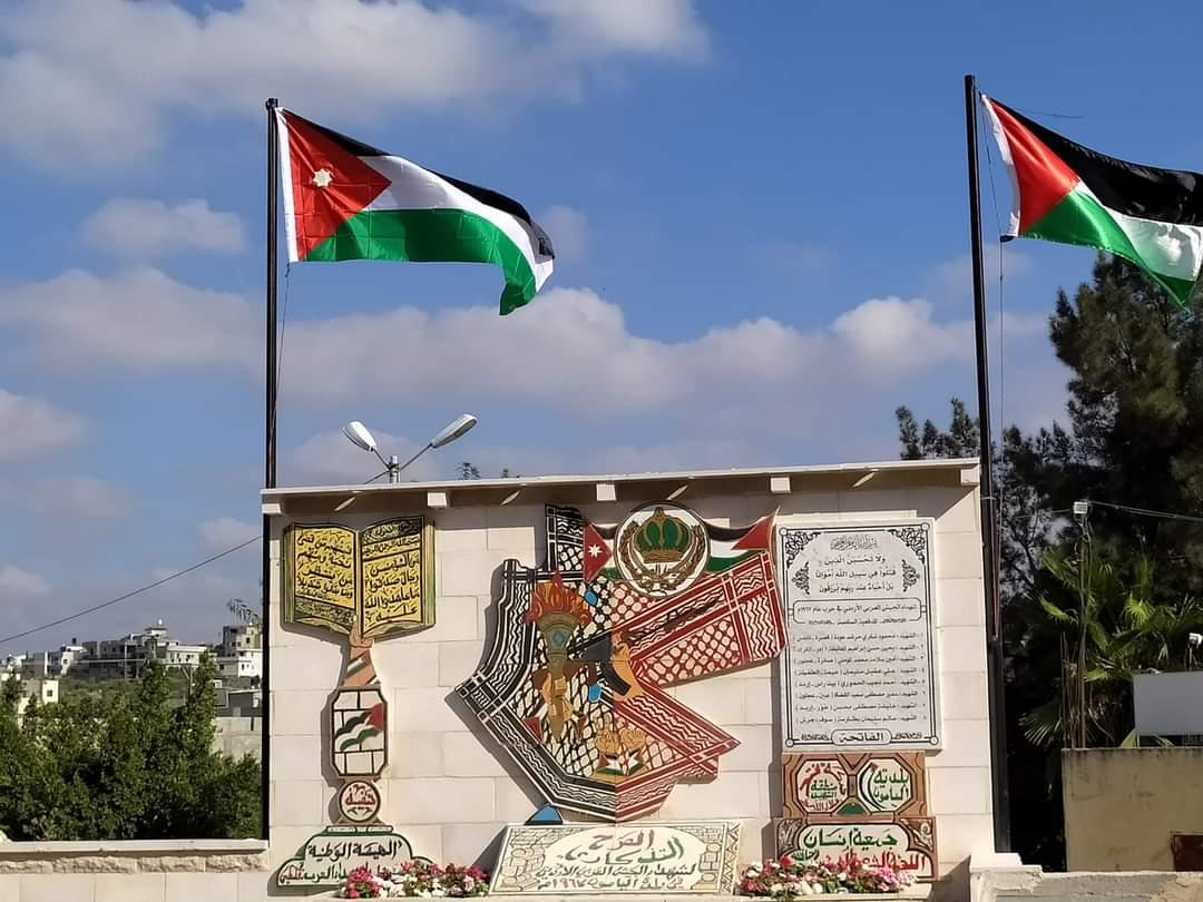 مديرية الإعلام العسكري تكرّم جمعية إنسان للعمل الوطني من فلسطين