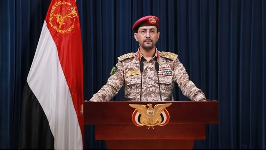 الحوثيون: استهداف سفينتين إسرائيليتين بالصواريخ والمسيرات في خليج عدن وسفينة أخرى(فيديو)