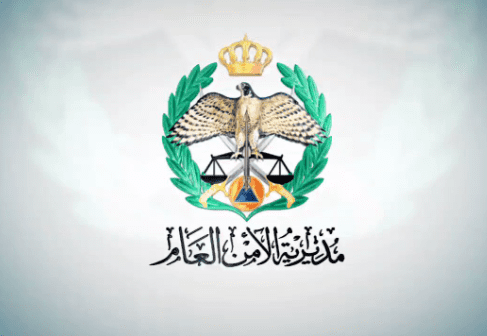 في يوم العمال... مديرية الأمن العام تهنئ...(فيديو)